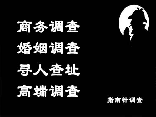 安福侦探可以帮助解决怀疑有婚外情的问题吗